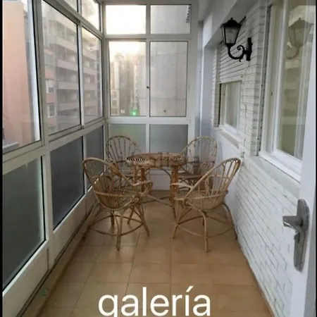 Διαμέρισμα Vigo Βίγκο