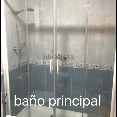 Vigo Βίγκο